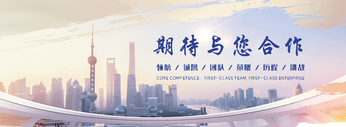 滑县职业下水道疏通